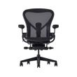 Кресло Herman miller Aeron Размер C, цвет черный Black Onyx