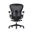 Кресло Herman miller Aeron Размер C, цвет черный Black Onyx