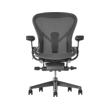 Кресло Herman miller Aeron Цвет Carbon, размер B